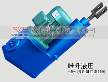 為什么每次用戶詢價電液推桿，揚州唯升總問使用方向？